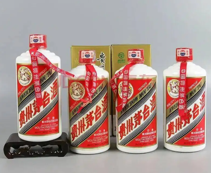 “i茅台”将1599元/瓶上线“53度500ml飞天”？官方火速澄清