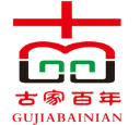 安徽古家百年酒业有限公司